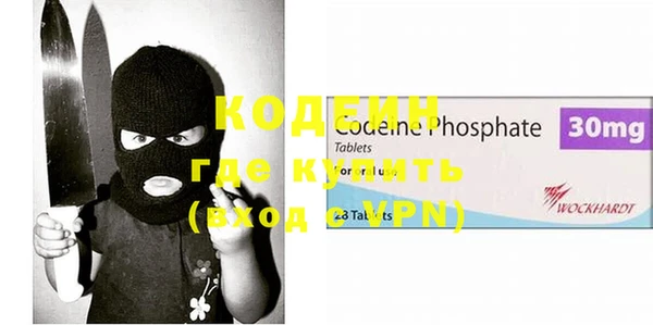 марки nbome Инта