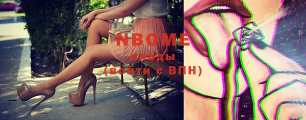 трава Инсар