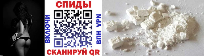 Метамфетамин Декстрометамфетамин 99.9% Пермь